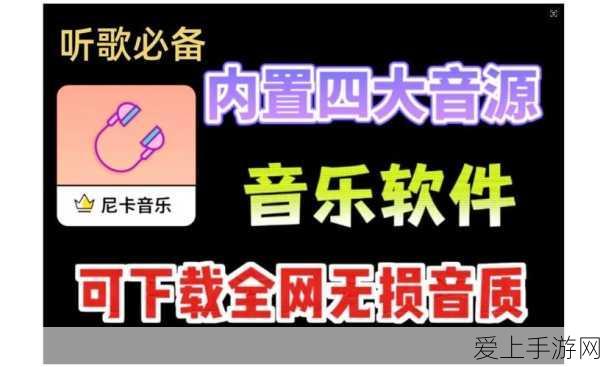 永劫无间手游，轻松掌握捏脸码的使用秘籍