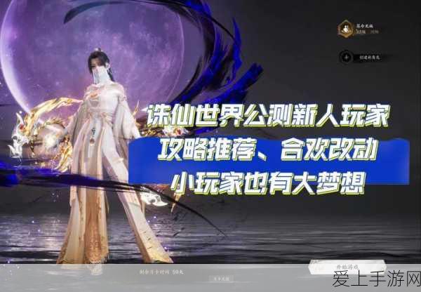 生化危机4重制版深度攻略，第九章时钟谜题全揭秘，解锁隐藏剧情！