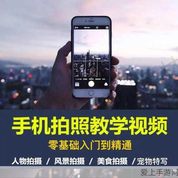 手游科技新突破！中科星图斩获2023北京市科技进步一等奖，揭秘其手游技术创新