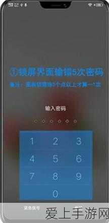原神旋曜玉帛 147 位置全揭秘，不容错过！