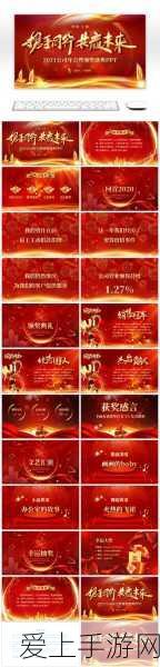 原神旋曜玉帛 147 位置全揭秘，不容错过！