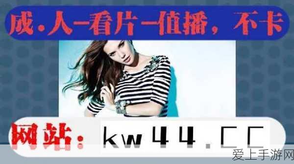 火炬之光手游深度攻略，解锁无限初火源质的终极秘籍
