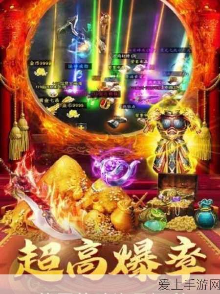 魔兽世界怀旧服 TBC，副本 BOSS 珍稀掉落与机制深度揭秘