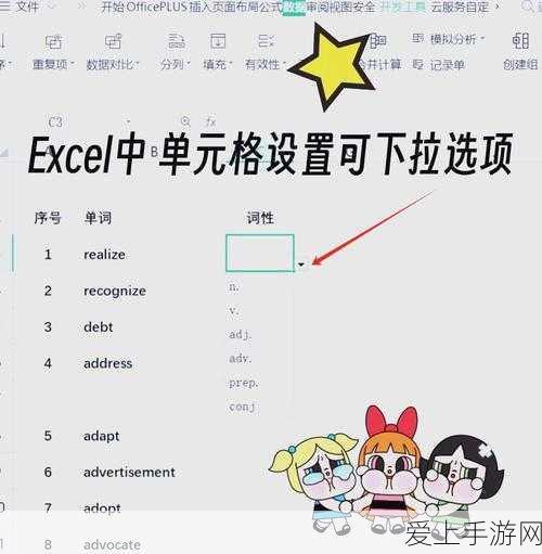 深度剖析，保卫萝卜 2 与 3 究竟谁更胜一筹？