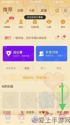 王者荣耀S21赛季全攻略，解锁新版本上分秘籍
