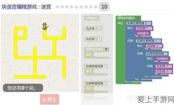 妄想山海御风装武器搭配攻略，打造无敌战斗组合！
