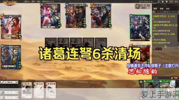 手游攻略，造梦无双宠物捕捉全解析，助你打造梦幻宠物军团