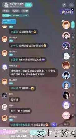 瑶泳装皮肤惊艳亮相！王者荣耀夏日盛典爆料大揭秘