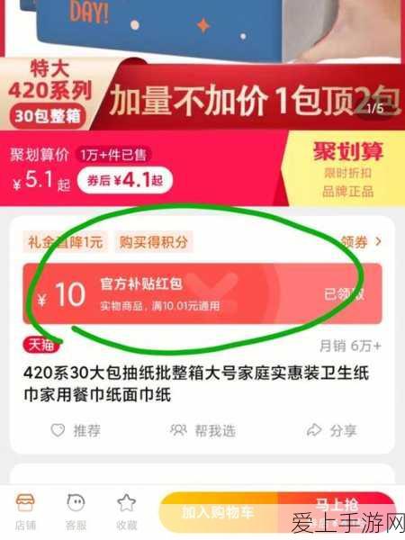 瑶泳装皮肤惊艳亮相！王者荣耀夏日盛典爆料大揭秘