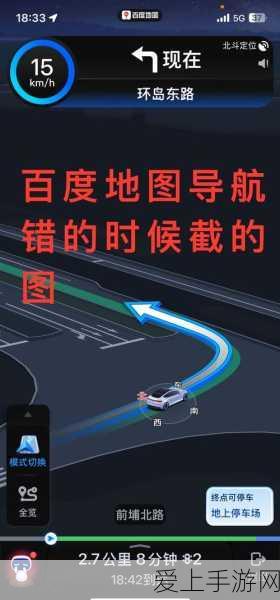少年三国志 2 双红秘籍大揭秘