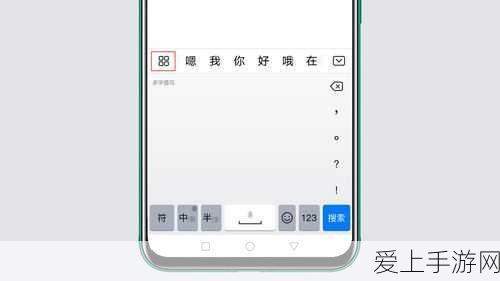 梦幻诛仙手游，金瓶儿情缘深度解析与最优选择攻略