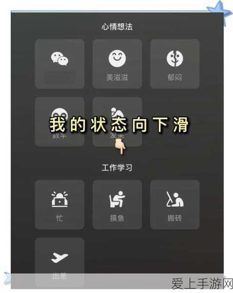 梦幻诛仙手游，金瓶儿情缘深度解析与最优选择攻略