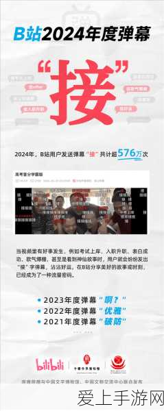 海岛奇兵2000杯攻略，策略至上，步步为营