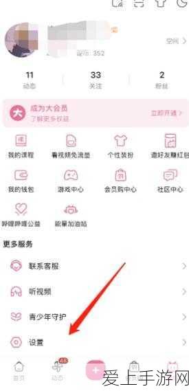 海岛奇兵2000杯攻略，策略至上，步步为营