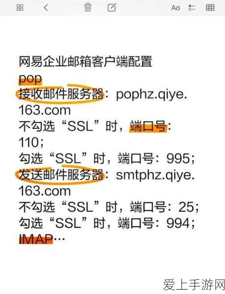 探寻翠竹林白雾泽土地庙的神秘所在