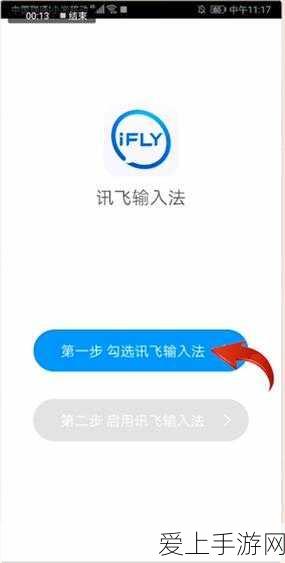探寻翠竹林白雾泽土地庙的神秘所在