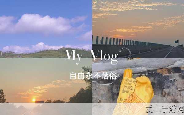 AdobeFirefly手游大赛，创意与技术的巅峰对决