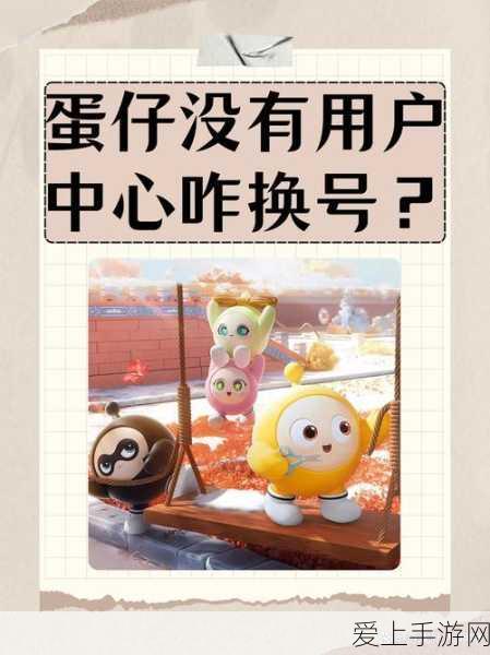 iPad Air全新飞跃，M4芯片加持，性能迎来革命性提升
