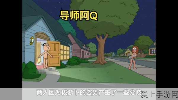 二战风云新手攻略概览：前期开局指南与玩法全解析
