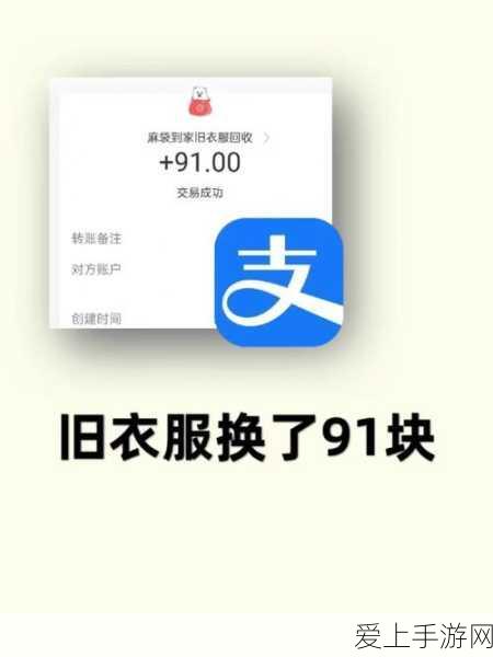 iPad Air全新飞跃，M4芯片加持，性能迎来革命性提升