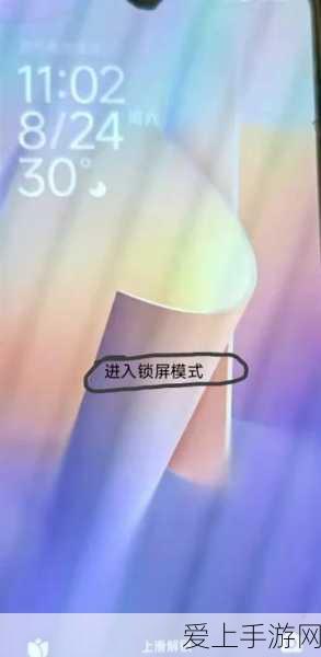 原神古高尔摆设全攻略，解锁隐藏成就与丰厚奖励