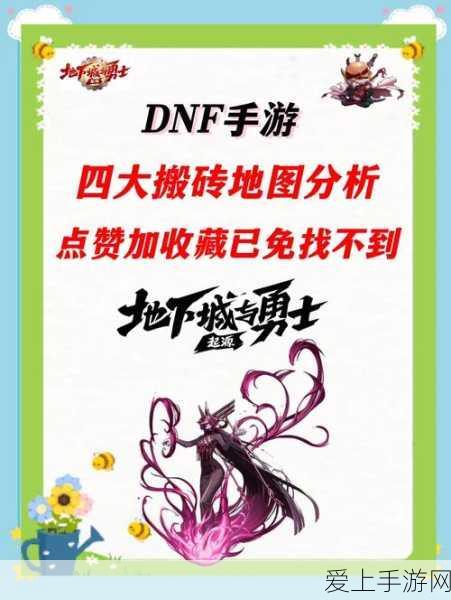 探秘古墓，逆转乾坤 —— 逆生乾坤，鬼吹灯3D秘宝挑战赛燃情开启