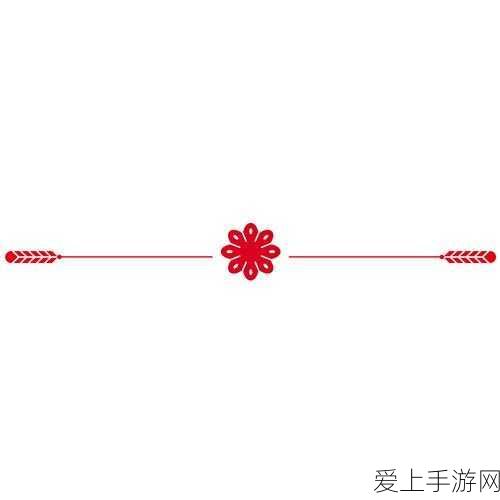 乱斗西游2，金翅大鹏终极获取秘籍与实战攻略