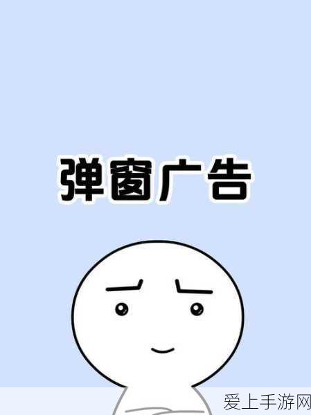 剑与远征高手进阶，商人罗万站位策略全揭秘，竞技场与公会战双赢攻略