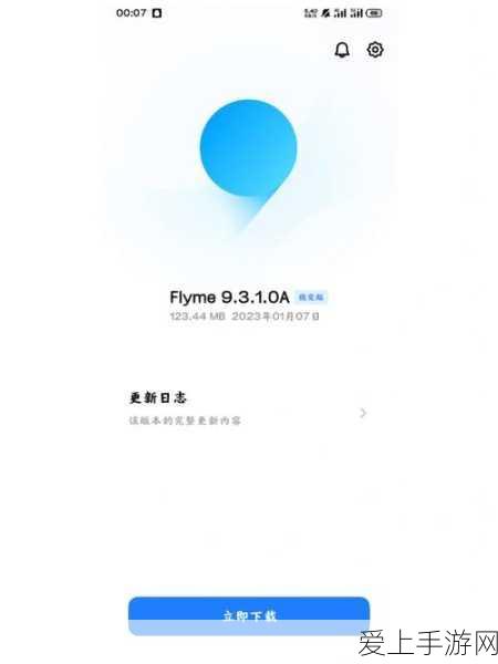 闪耀暖暖，解锁海色信笺奥秘，全面掌握感应位置攻略