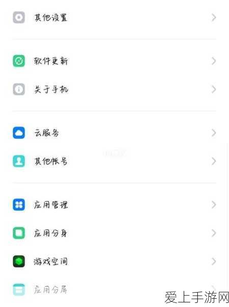 王者荣耀，揭秘曜·李逍遥皮肤免费获取攻略，限时活动不容错过！