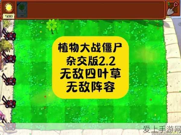 成都盛事！手游电竞盛宴——中国国际储能产业博览会手游电竞专区正式启动