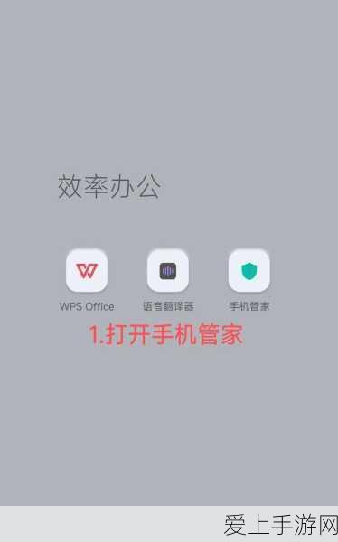 超进化物语vivo版震撼更新！全新进化策略揭秘，重塑养成体系，挑战极限！