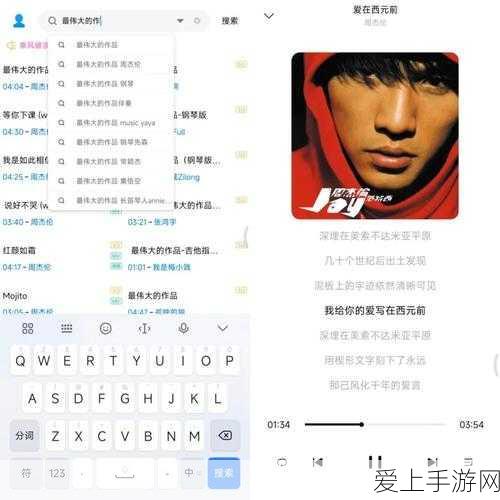 重装秘术称霸金铲铲之战，深度解析阵容搭配与装备选择策略