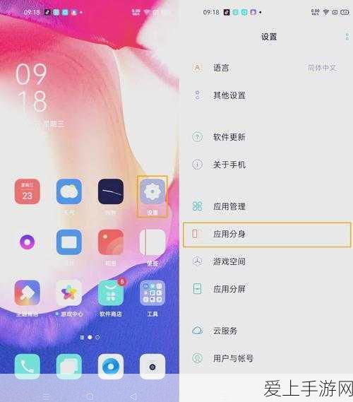 王者荣耀孙悟空技能加点深度剖析，峡谷霸主养成记，赛场制胜秘籍