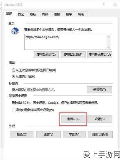 手游医疗革新！北京智造脑与脊柱手术机器人获批，未来游戏体验或受影响？