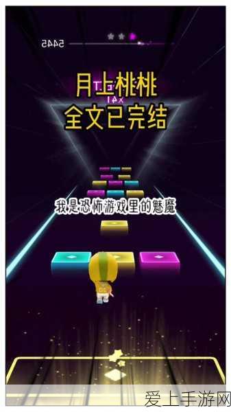 口袋妖怪漆黑魅影，反转世界探险秘籍大公开，冒险旅程即刻开启！