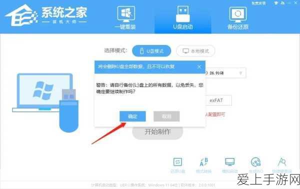 华为遭遇重创？美国撤销高通、英特尔对华为出口许可新动向
