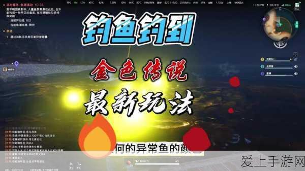 原神蛇心之地祭坛谜题全攻略，揭秘神秘祭坛，赢取海量珍稀奖励