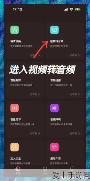 新诛仙满V版震撼来袭，经典仙侠世界再续传奇