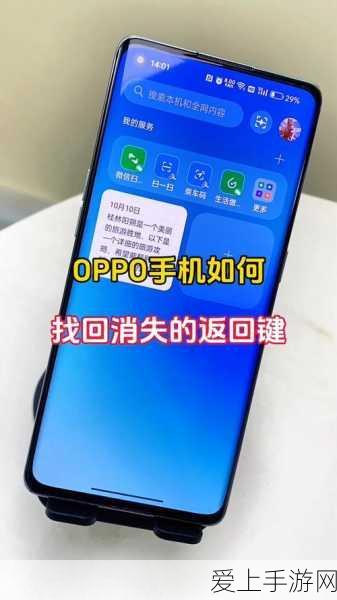 荣耀手机拍照秘籍，轻松消除路人，定格完美瞬间