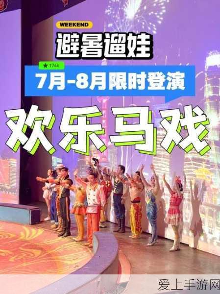 特斯拉人形机器人Optimus震撼登场，手游领域或将迎来革新？