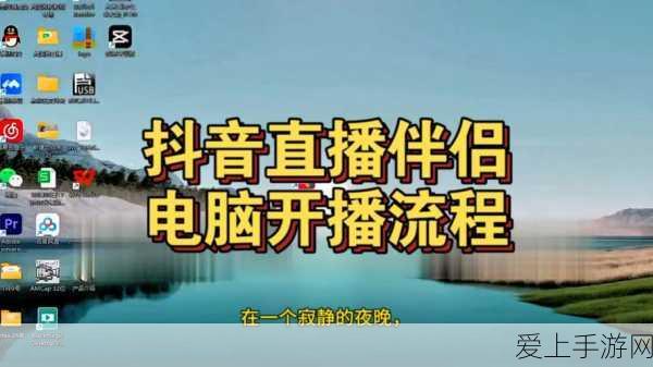 火影忍者手游，罡体秘境PVE深度攻略，解锁极致战斗技巧！