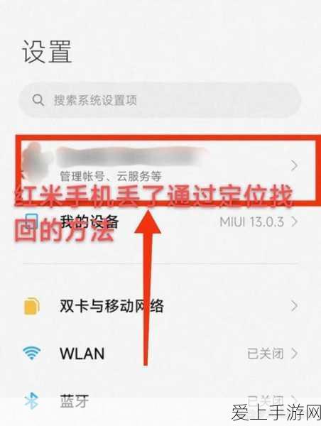 原神角色强度大揭秘，最新排行及深度解析