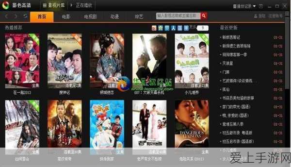 和平精英，揭秘听觉平衡的极致优化，打造沉浸式竞技体验