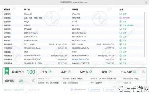 幻塔顶尖玩家揭秘，最强武器组合策略深度剖析，登顶竞技场必备！
