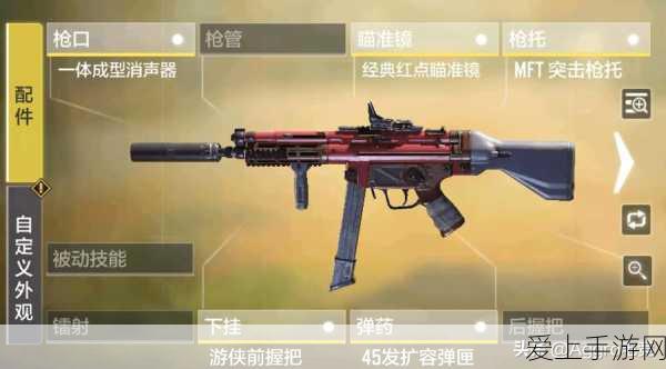 艾兰岛深度探索，揭秘艾兰铀电池的高效制作攻略