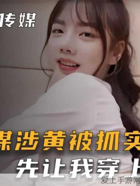 幻塔顶尖玩家揭秘，最强武器组合策略深度剖析，登顶竞技场必备！