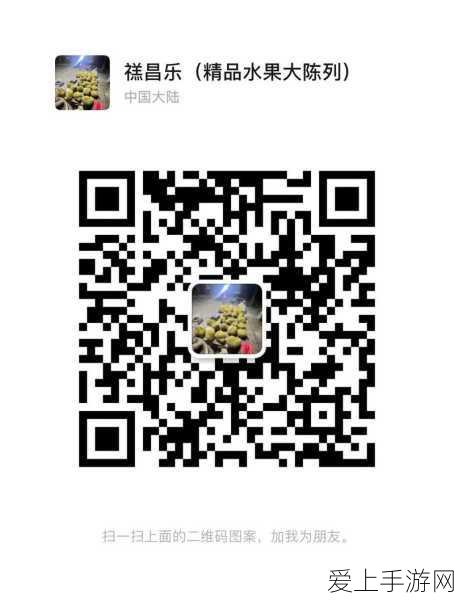 手游未来新动力？三星与ARM联手6G技术，SIMD加速游戏性能革新