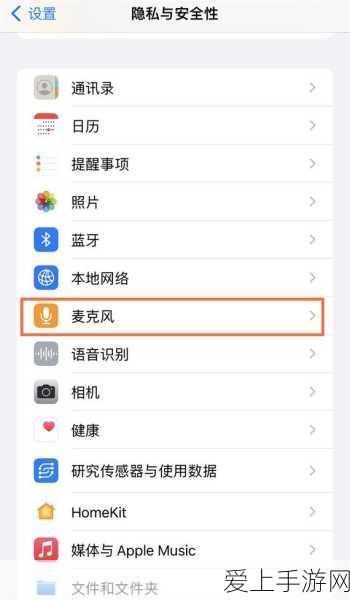 手游界新风向？长安汽车跨界探索飞行汽车与人形机器人技术