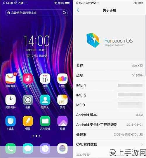 宝可梦大集结段位详解及排位玩法解析